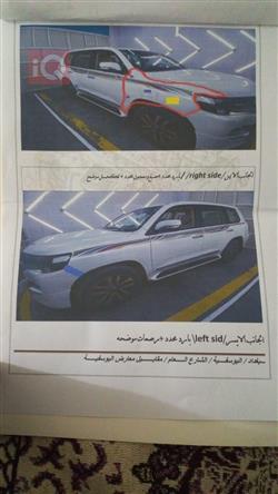 تويوتا لاندكروزر